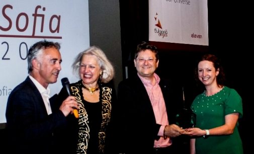 HBAN Scoops Major European Business Angel Network Award